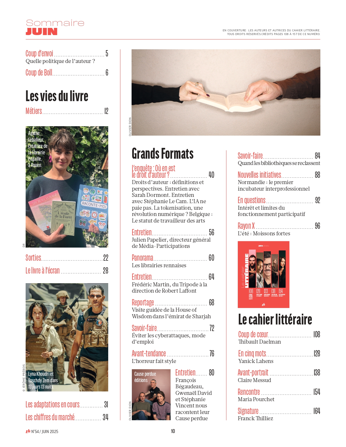 image de synthèse