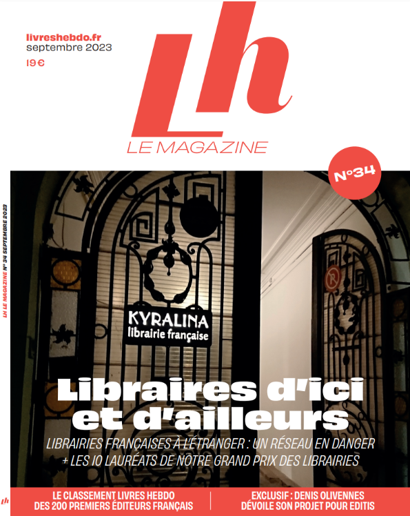 image de magazine
